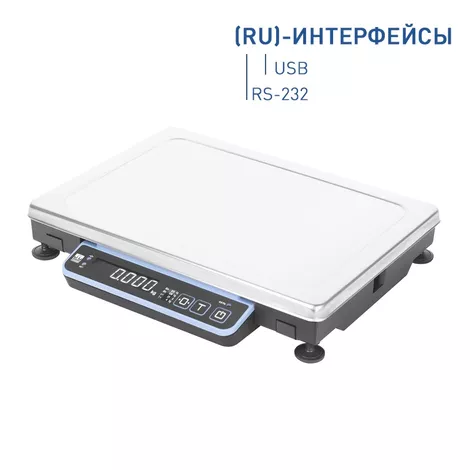 Весы порционные системные МАССА МК-15.2-А21-2 (RU), RS/USB с АКБ